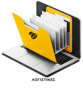 λογιστικές υπηρεσίες